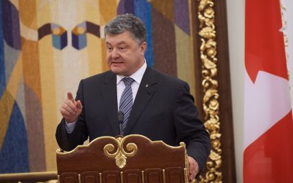 Порошенко наградил выдающихся украинцев в обновленном Мариинском дворце