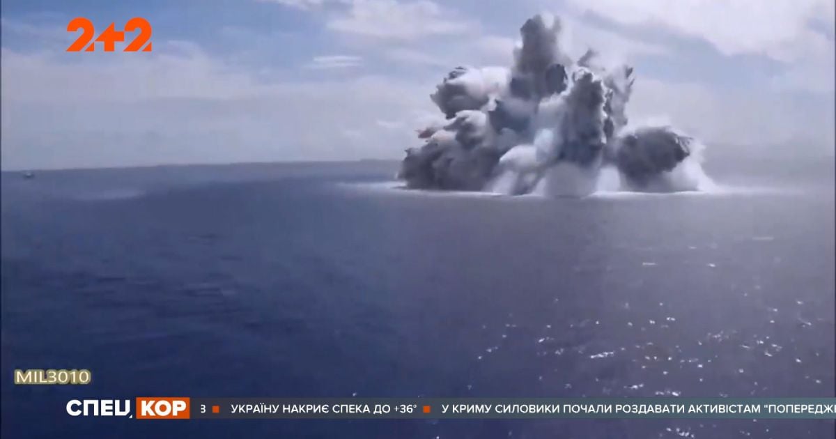 18 тонную бомбу взорвали в океане около побережья Флориды вблизи американского авианосца