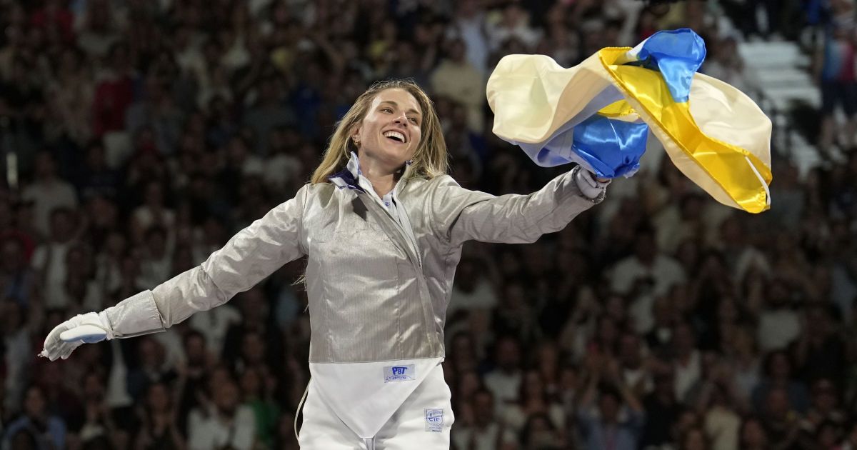 Ольга Харлан