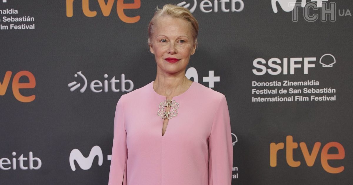 Памела Андерсон