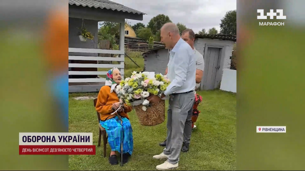95-річна Надія Кондратовець