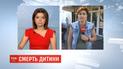 Под зданием МВД ликвидируют последствия вчерашнего протеста