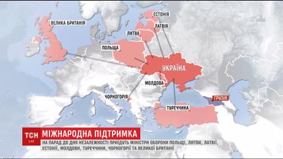 Святкувати День незалежності до України прибув очільник Пентагону Джеймс Меттіс