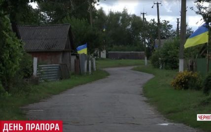 Село на Чернігівщині встановило рекорд із кількості вивішених українських прапорів