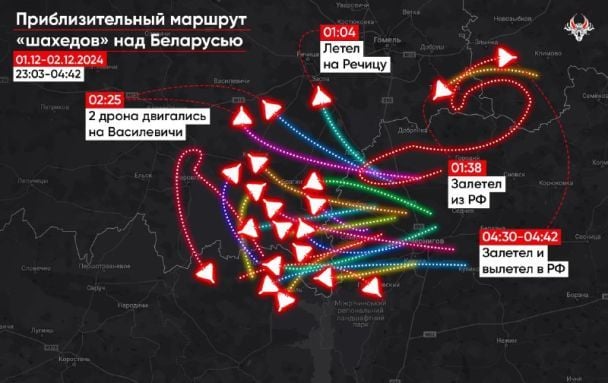 "Шахеды" над Беларусью / Схема: Белорусский Гаюн