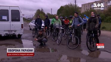 У Луцьку влаштували велопробіг, щоб допомогти ЗСУ