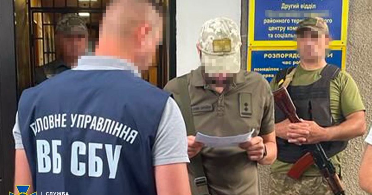 Обшуки в ТЦК і СП