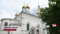 Повернення до європейського православного календаря - церковна реформа вже в дії