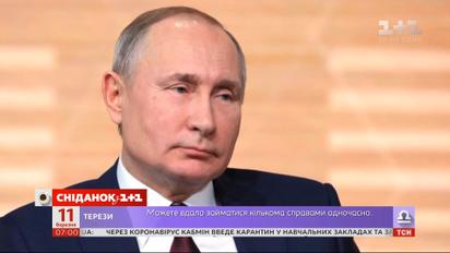 Путін вп’яте піде на вибори президента Росії