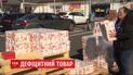В немецком городе Дорнбург продают туалетную бумагу на вынос