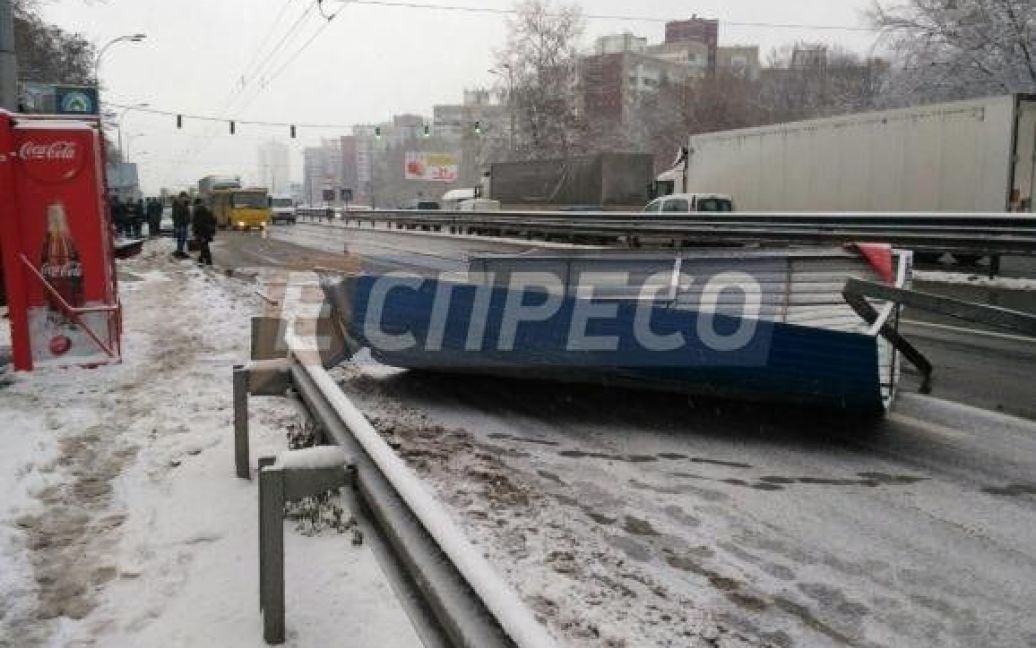 Фото з місця аварії / © Еспресо.TV
