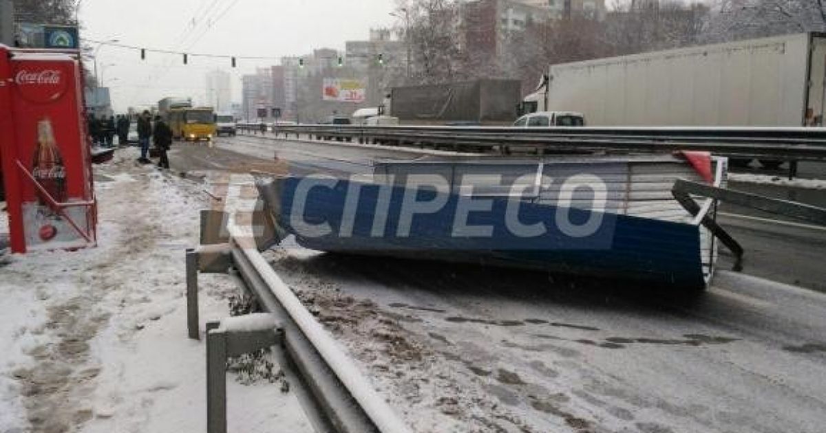 Фото з місця аварії / © Еспресо.TV
