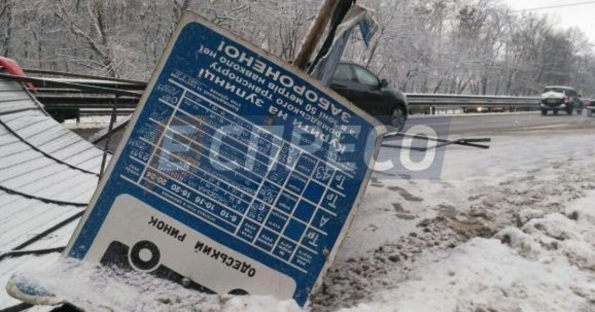 Подробиці ранкової ДТП у Києві: збитий фурою чоловік досі в реанімації