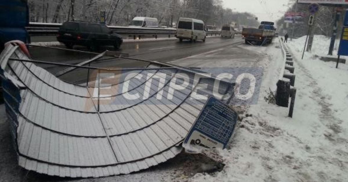 Фото з місця аварії / © Еспресо.TV