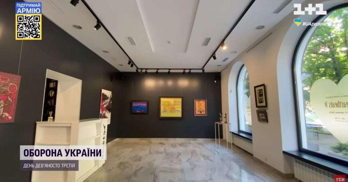 Вдохновленные продажей картины Примаченко за 500 тысяч долларов: в столице стартовал аукцион работ и других художников