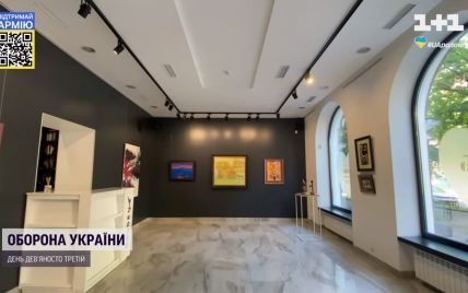 Натхненні продажем картини Примаченко за 500 тисяч доларів: у столиці стартував аукціон робіт і інших митців