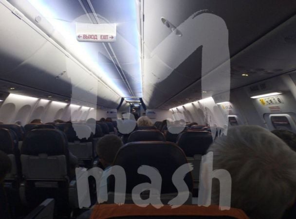  / © Mash