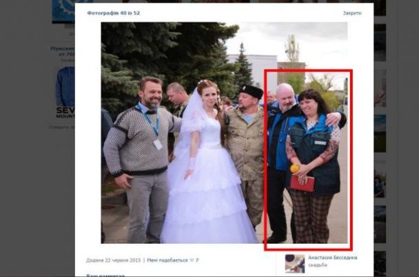  / © соцмережі