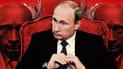 Путин Последний