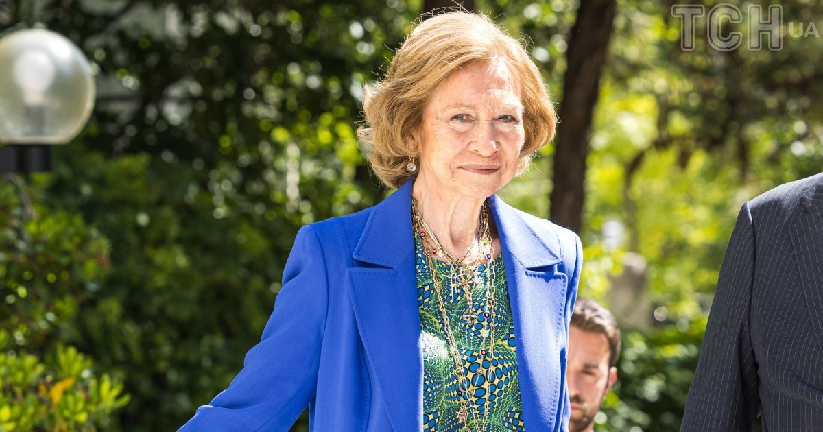 Королева София