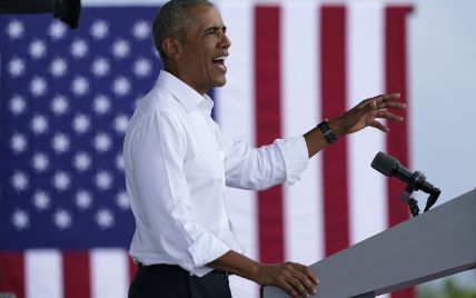 Обама отказался работать в Белом доме, но готов помогать Байдену