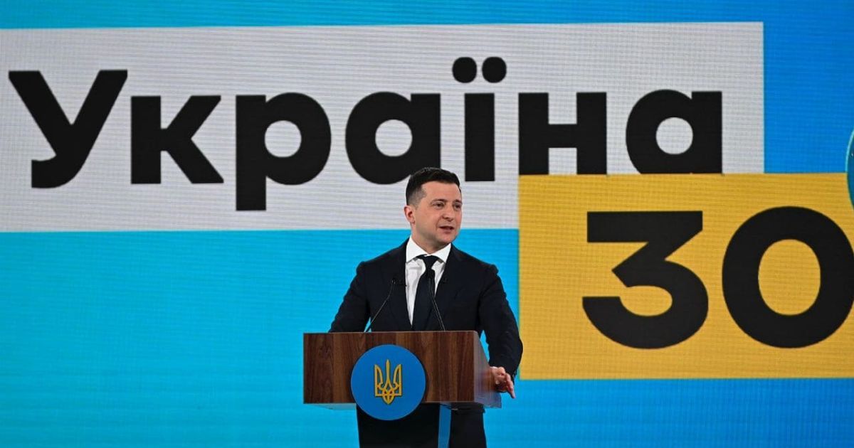 Зеленський анонсував щотижневі форуми до святкування 30-річчя незалежності України та назвав їхню тематику