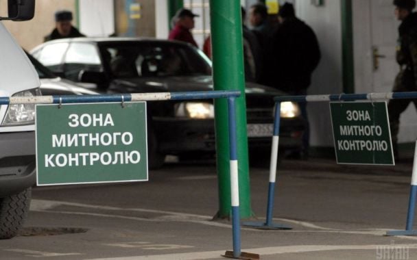 На Закарпатье пограничник пропал без вести: ГПСУ не исключает его бегства