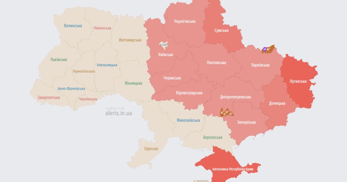 Воздушная тревога 11 февраля