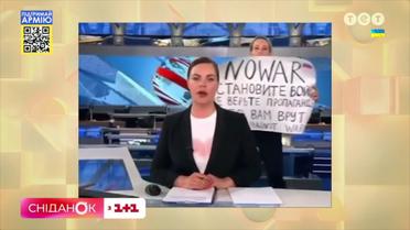 Як у Росії відомі ведучі йдуть з пропагандистських телеканалів за власним бажанням