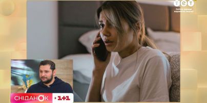 Про це треба говорити: які ознаки насильства і куди можна звернутися за допомогою