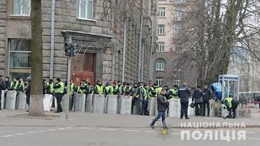 Протести жовтих жилетів, березень_12 / © Associated Press