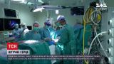 Новости мира: искусственное сердце впервые продали и имплантировали пациенту