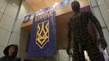 національний корпус вертолітний майданчик _1 / © УНІАН