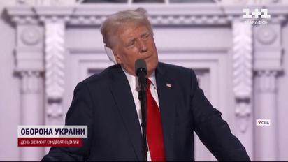 Трамп про Україну: "Закінчу війну телефонним дзвінком"! Виборча гонка США в розпалі!