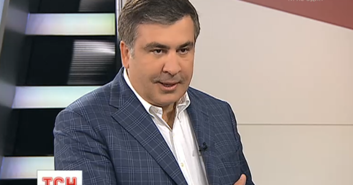 Саакашвили рассказал, что отобрали в основном молодых людей без опыта работы