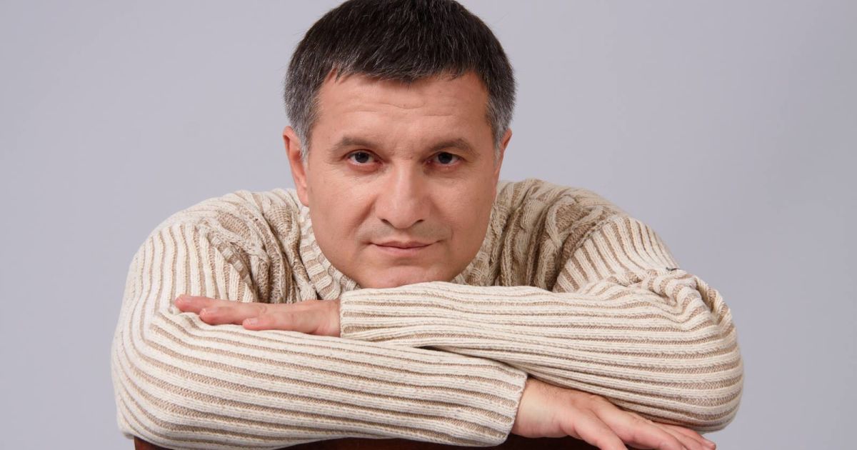 Аваков захворів на Covid-19 і перебуває на самоізоляції