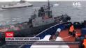 Новости Украины: в Гааге начинаются дебаты по делу украинских моряков