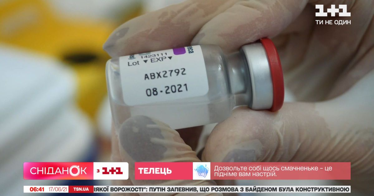 В киевском пункте вакцинации изменили график прививок - Дайджест новостей о коронавирусе