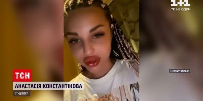 Новости Украины: дочь судьи Печерского райсуда опубликовала видео-оправдание