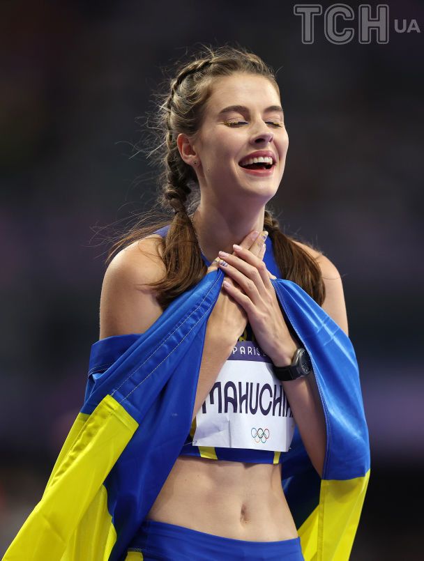 Ярослава Магучих / © Getty Images