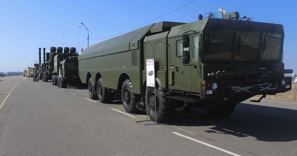 Ракетні комплекси "Бастіон"