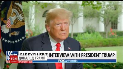 В США заговорили об импичменте после признаний экс-адвоката Трампа