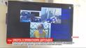Суд отказался изменять меру пресечения женщине, которую подозревают в убийстве годовалого ребенка