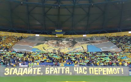 ФИФА отказалась выделить Украине дополнительные билеты на финал ЧМ-2019