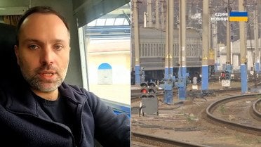 Билеты разметают! Безумный ажиотаж на бесплатные поездки поездами