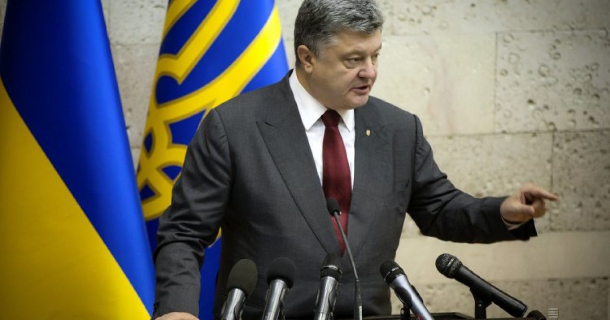 Порошенко взяв в оренду на 50 років земельну ділянку 0,75 гектара