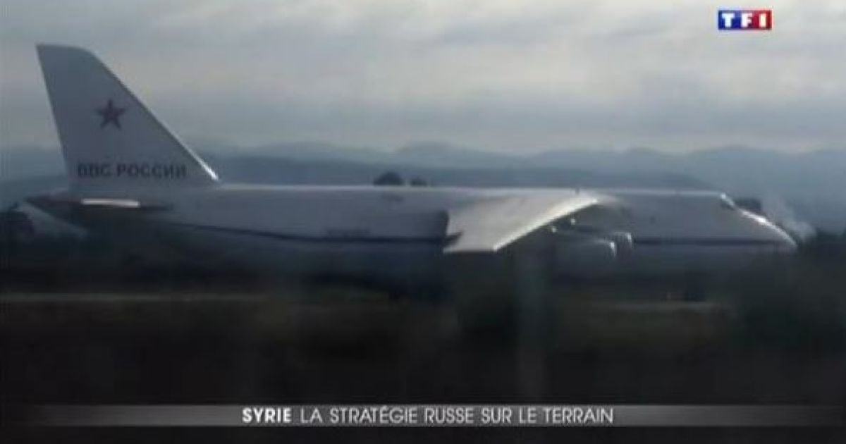 Военная техника попала в кадр / © My TF1 News