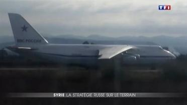 Военная техника попала в кадр / © My TF1 News