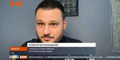 Київський патрульний дістав три вогнестрільні поранення під час затримання бандитів