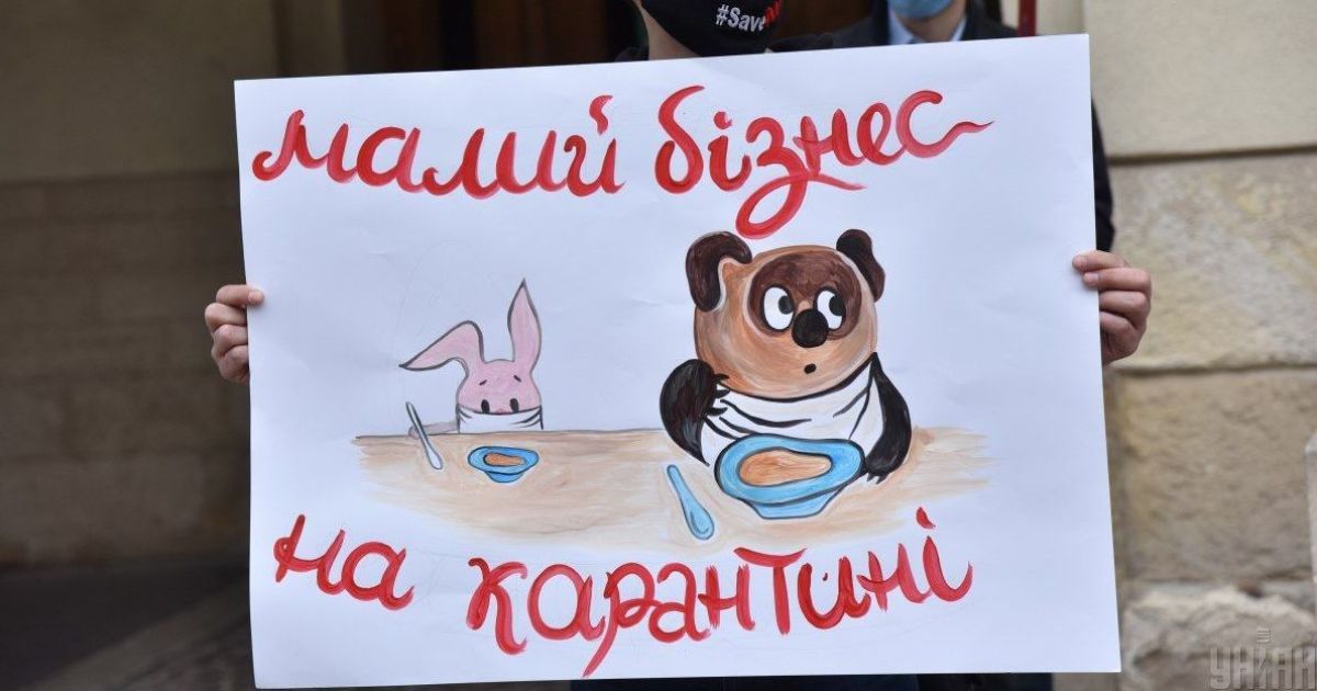 Из-за коронакризиса миллиону украинцев раздадут по 8 тысяч гривен: в Минцифры обнародовали "список избранных"